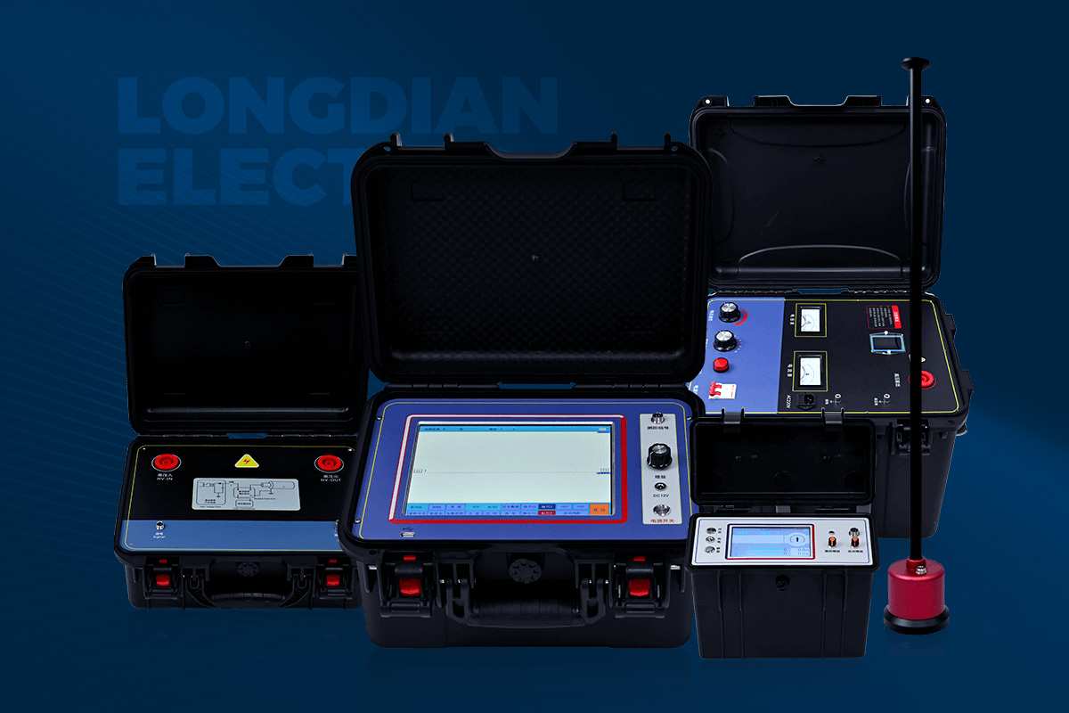 電纜故障測(cè)試儀 電纜故障測(cè)試儀