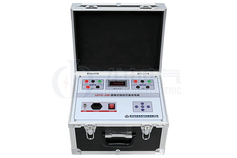 LDYD-20B便攜式交直流高壓開(kāi)關(guān)操作電源