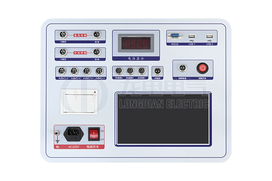 GKC-HAJ交直流高壓開關(guān)機械特性測試儀