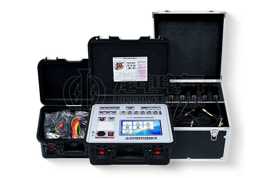 GKC-HAS雙端接地高壓開關(guān)特性測(cè)試儀